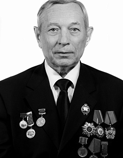 Кондыков Анатолий Степанович